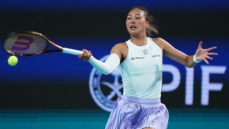 年宣布实行 年宣布实行